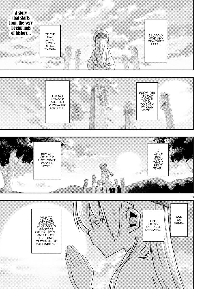 Page 2 of Chapter 200