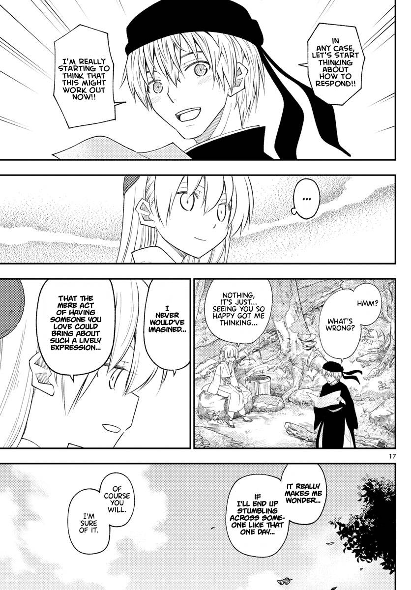 Page 16 of Chapter 200