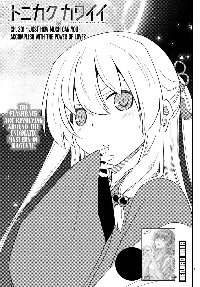 Page 1 of Chapter 201