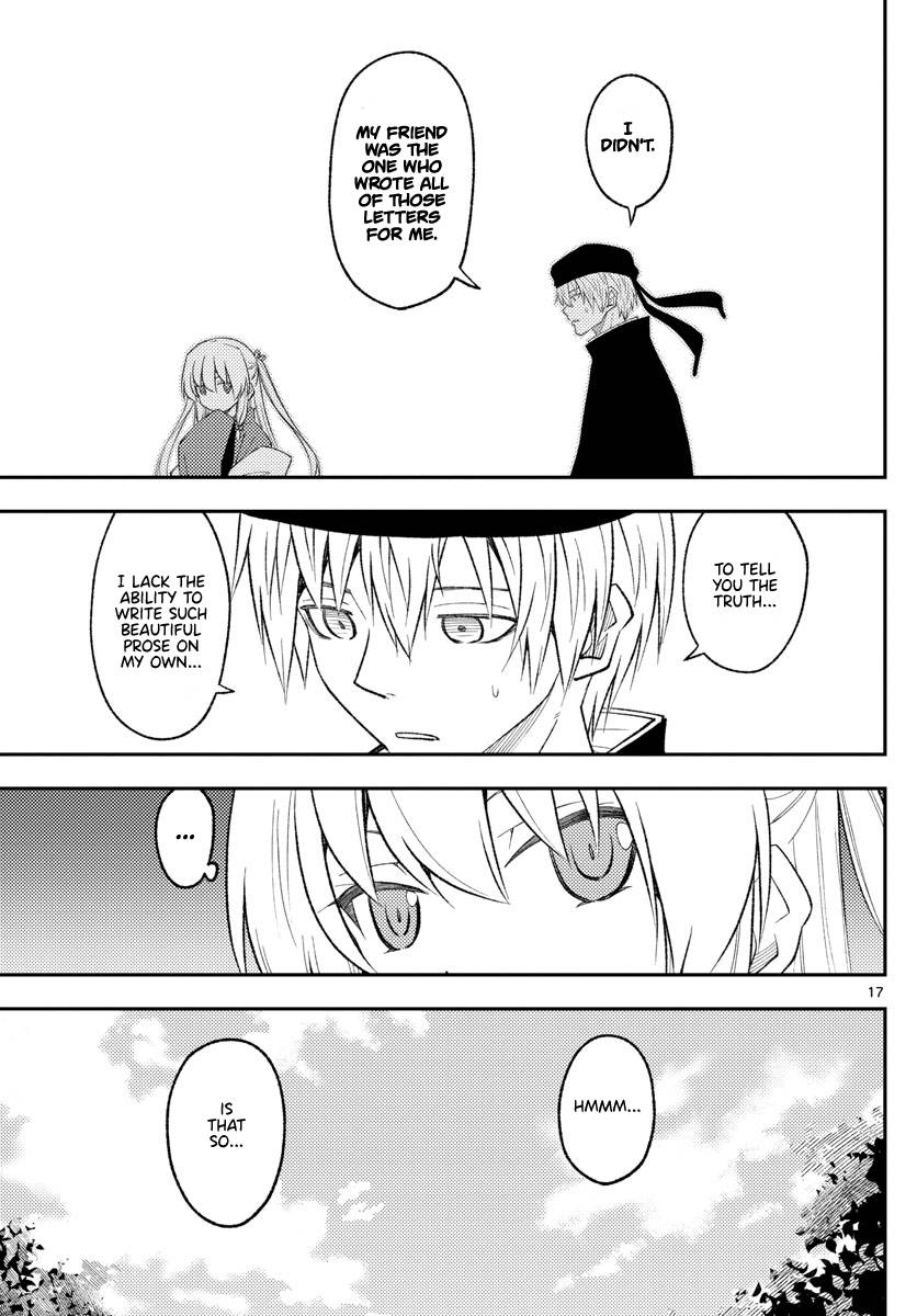 Page 17 of Chapter 201