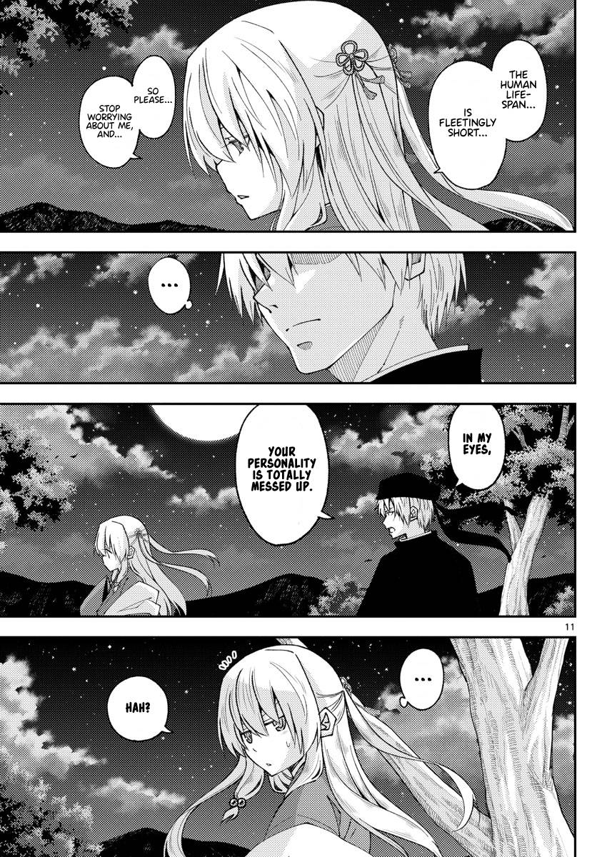 Page 11 of Chapter 204