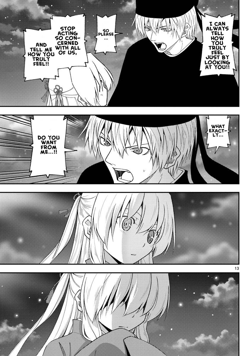 Page 13 of Chapter 204
