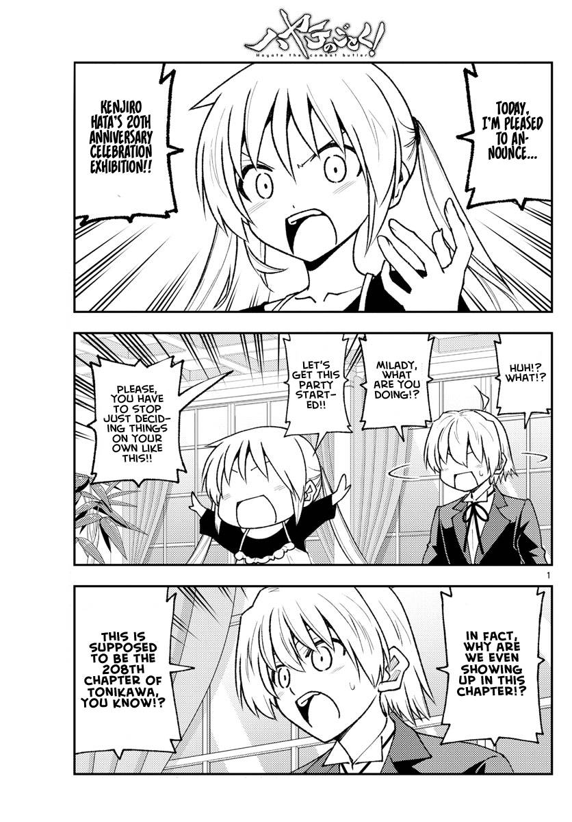 Page 1 of Chapter 208