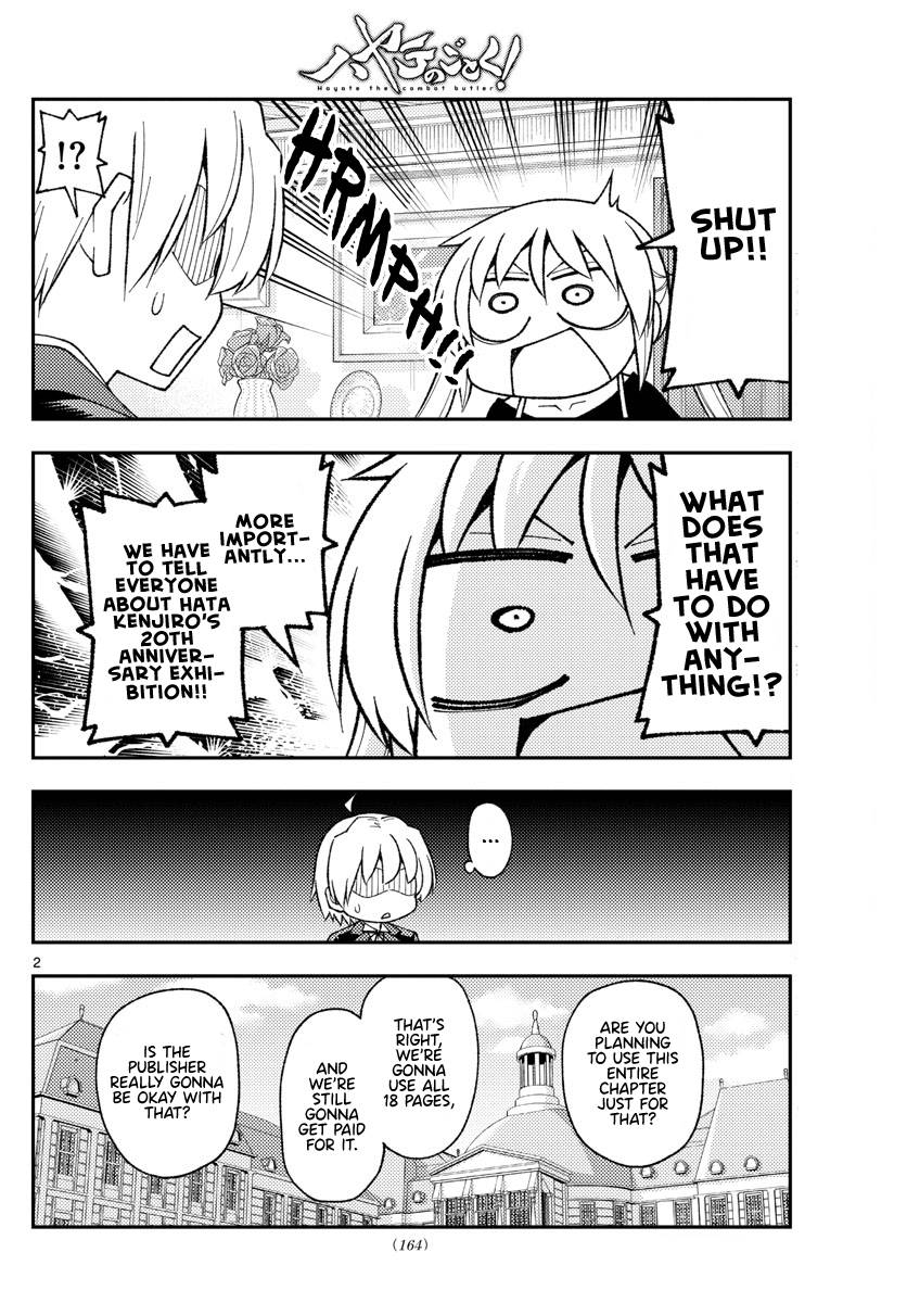 Page 2 of Chapter 208