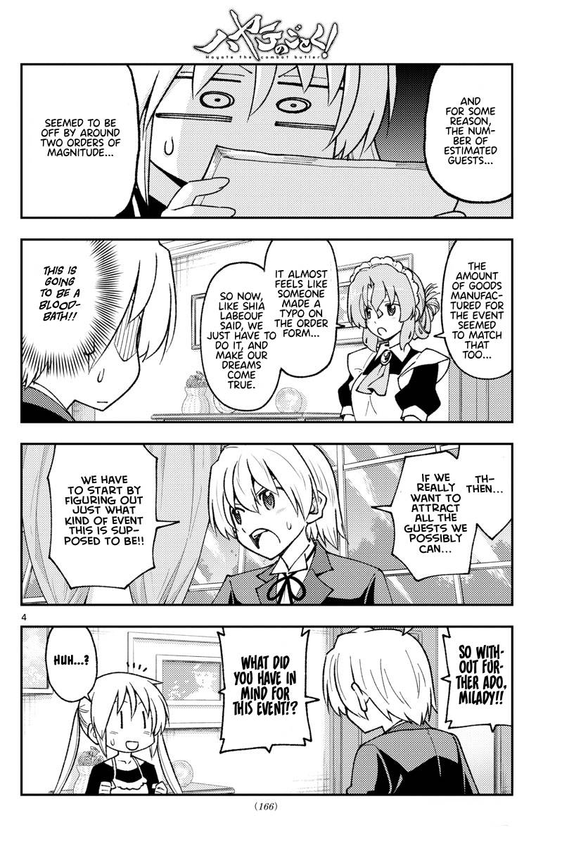 Page 4 of Chapter 208