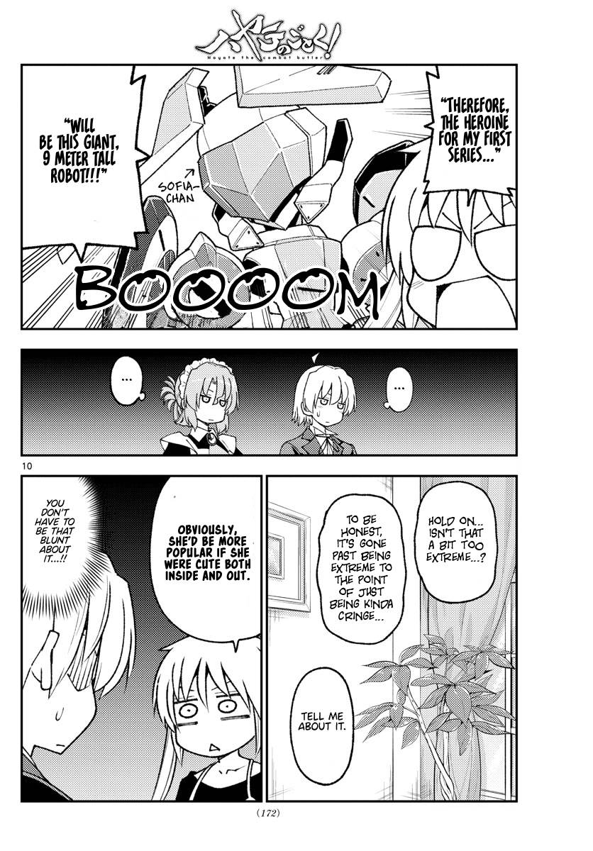 Page 10 of Chapter 208