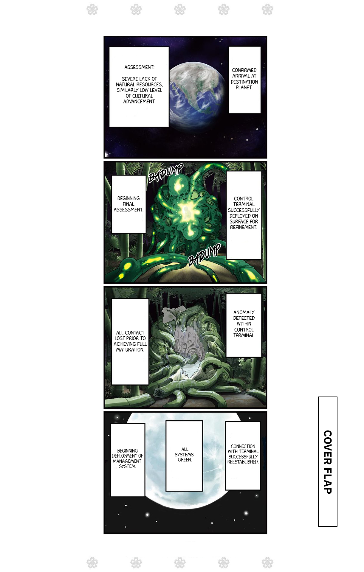Page 3 of Chapter 209.5