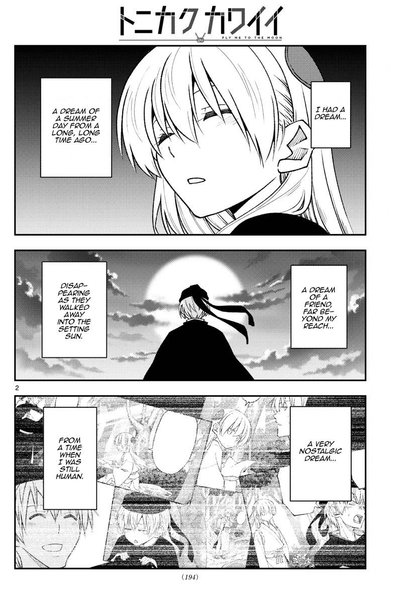 Page 2 of Chapter 209