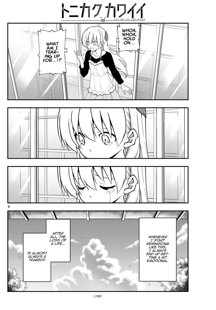 Page 6 of Chapter 209