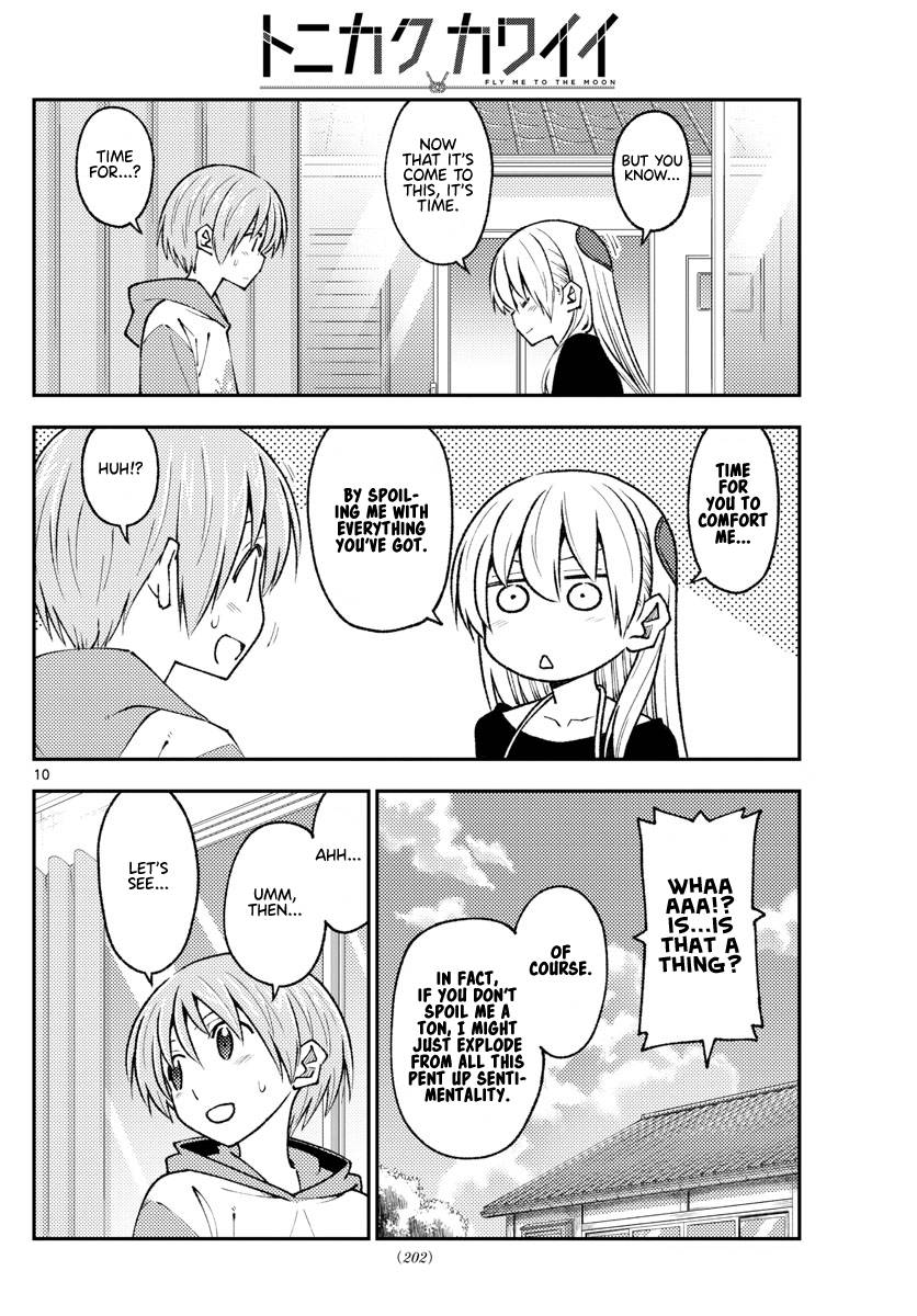 Page 10 of Chapter 209