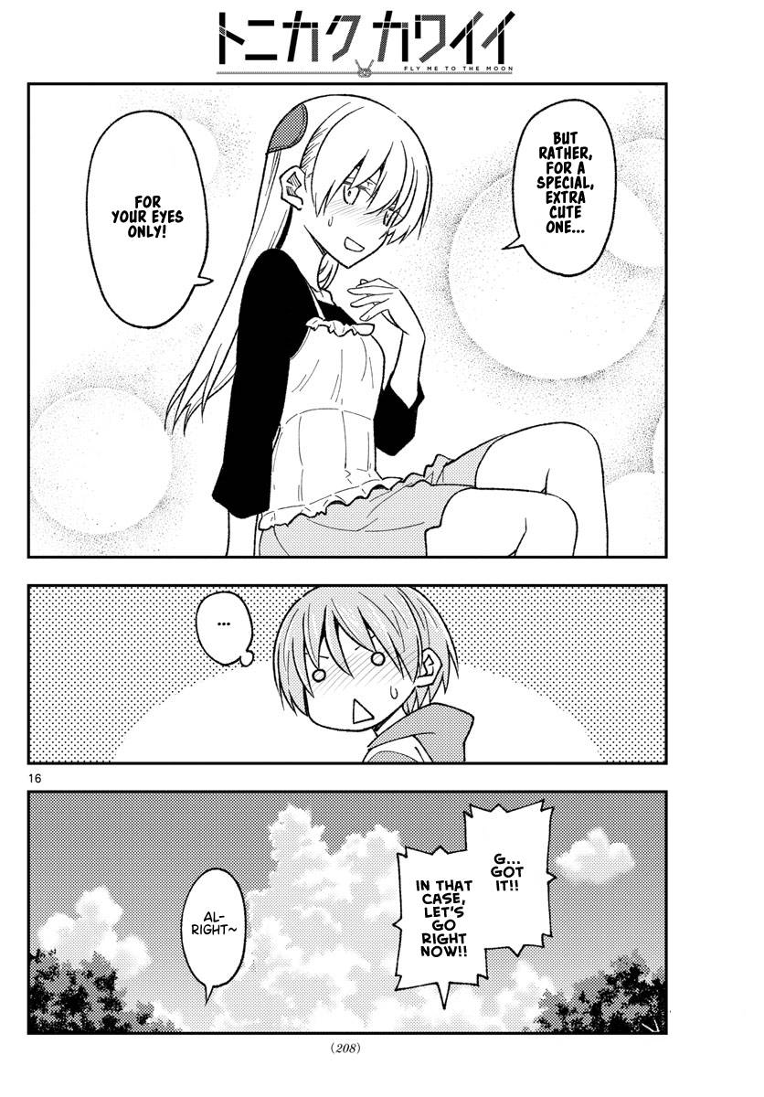 Page 16 of Chapter 209