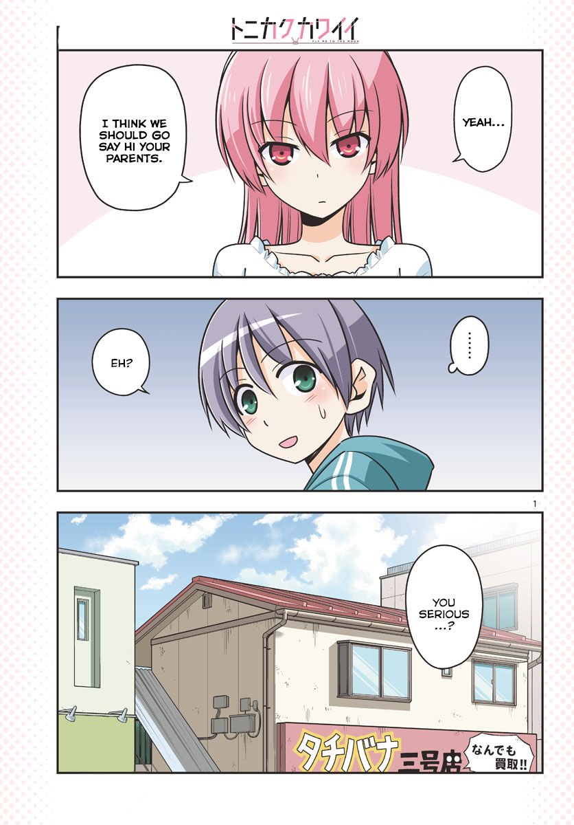 Page 1 of Chapter 21