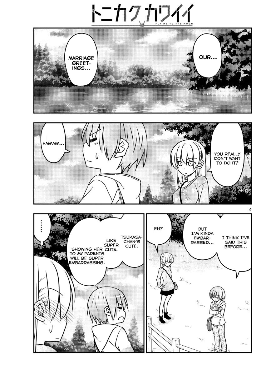 Page 3 of Chapter 21