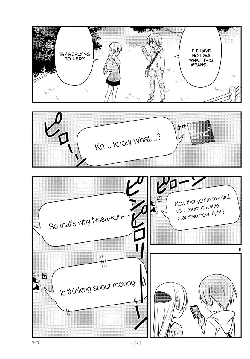 Page 5 of Chapter 21