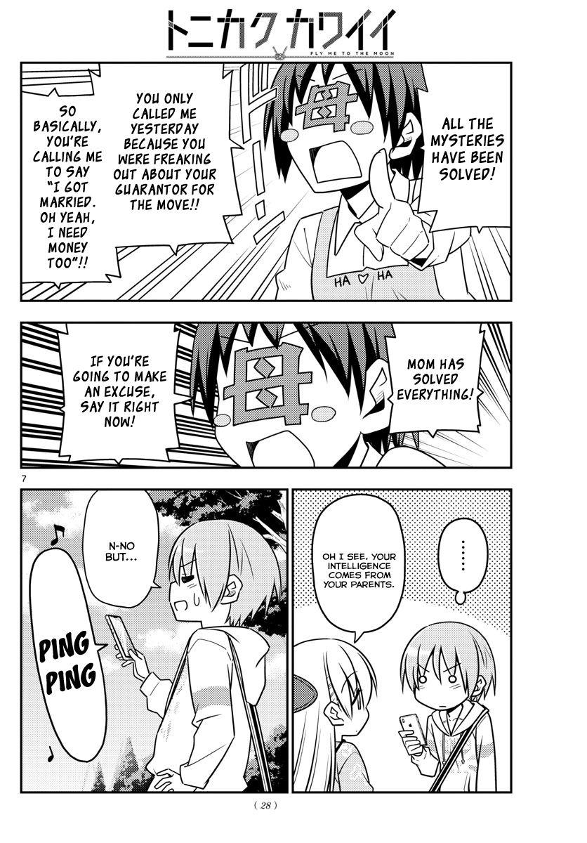 Page 6 of Chapter 21
