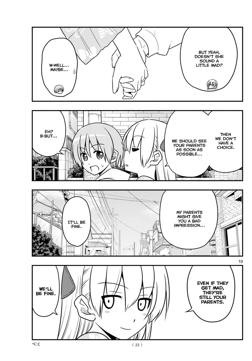 Page 9 of Chapter 21