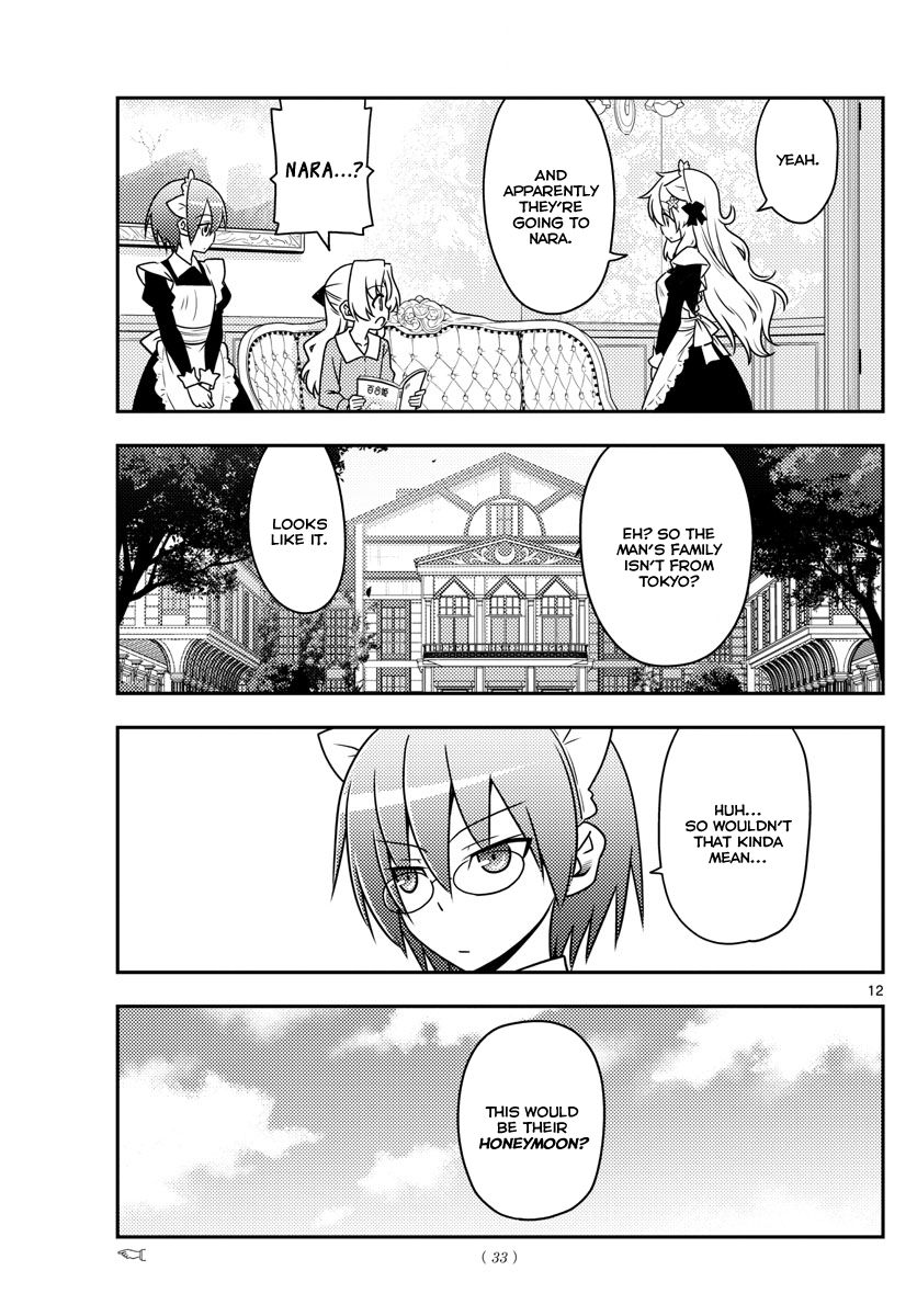 Page 11 of Chapter 21
