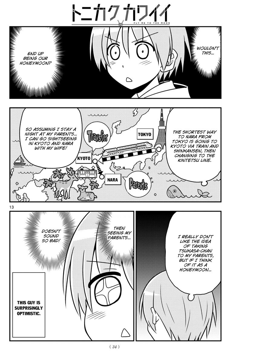 Page 12 of Chapter 21