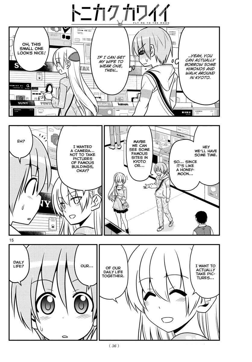 Page 14 of Chapter 21