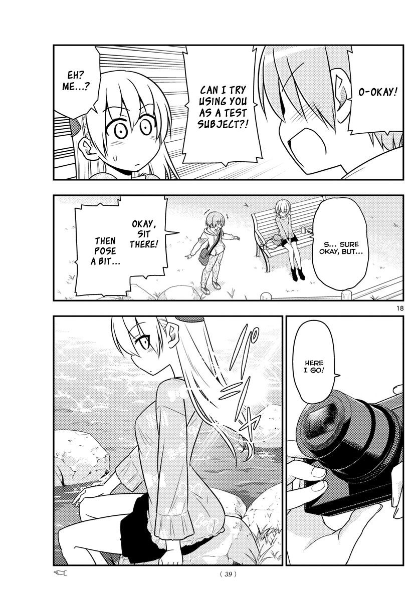 Page 17 of Chapter 21