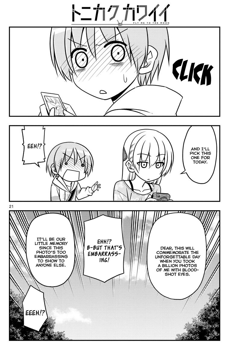 Page 20 of Chapter 21