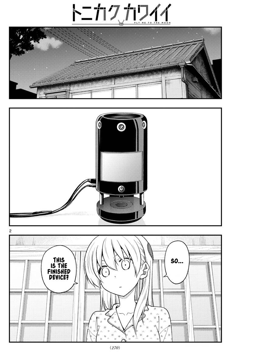 Page 2 of Chapter 211