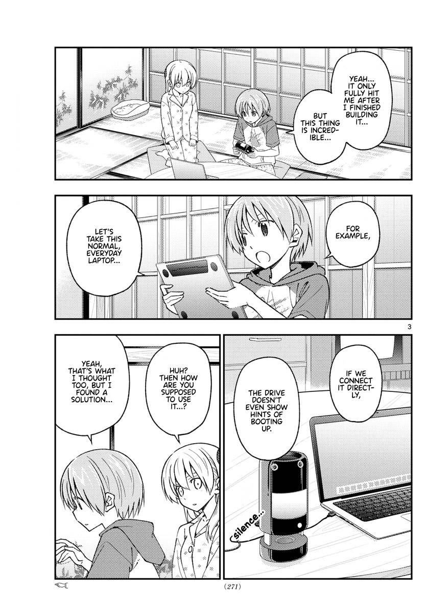 Page 3 of Chapter 211