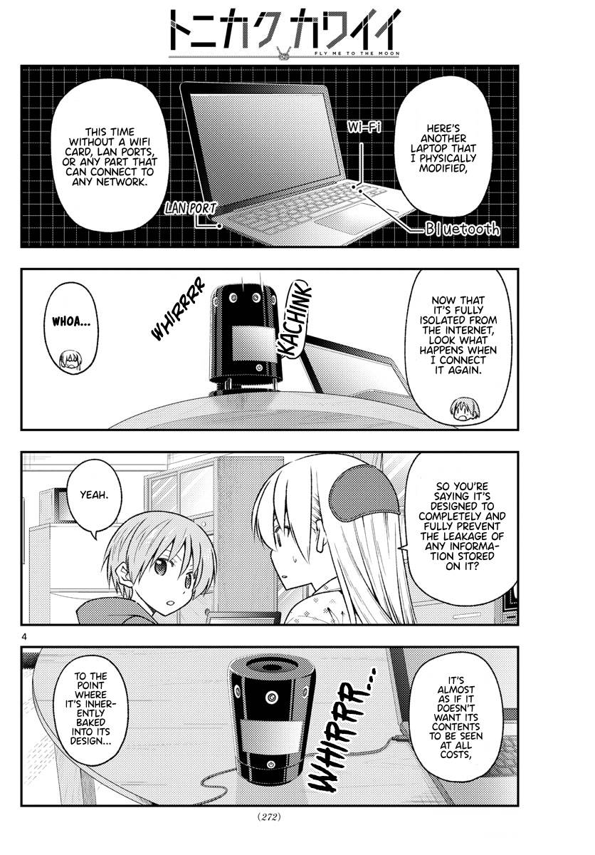 Page 4 of Chapter 211