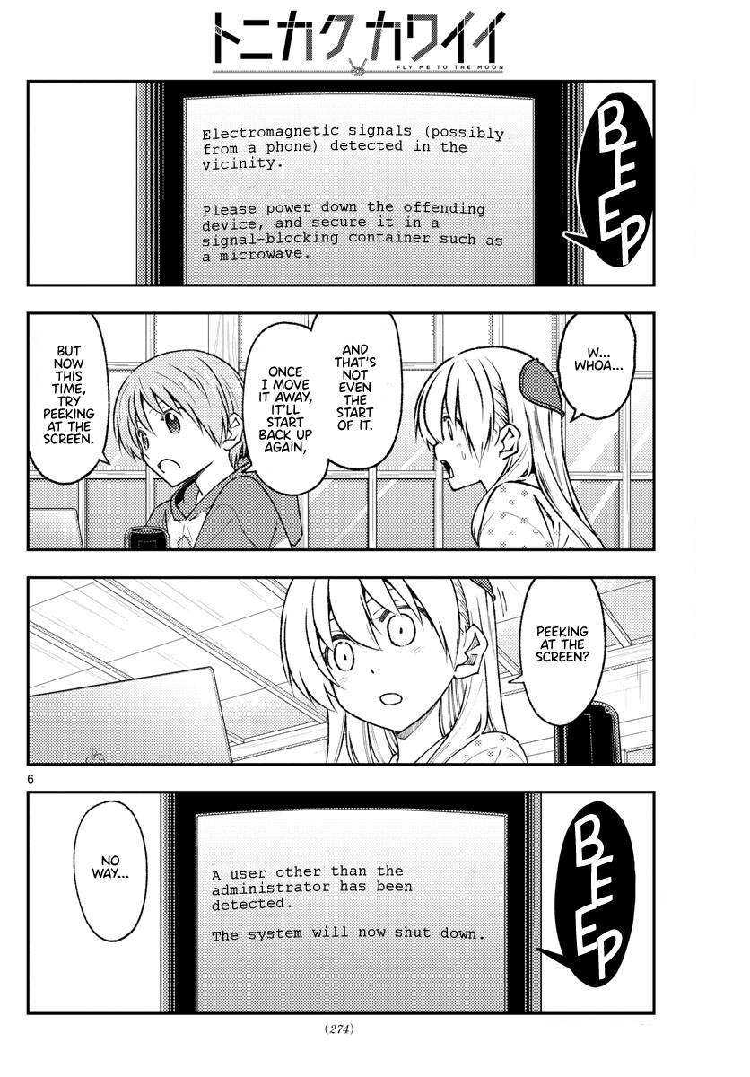 Page 6 of Chapter 211
