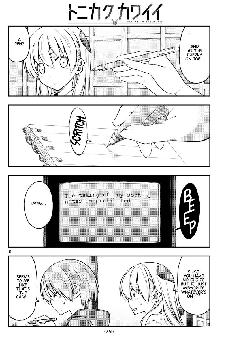 Page 8 of Chapter 211