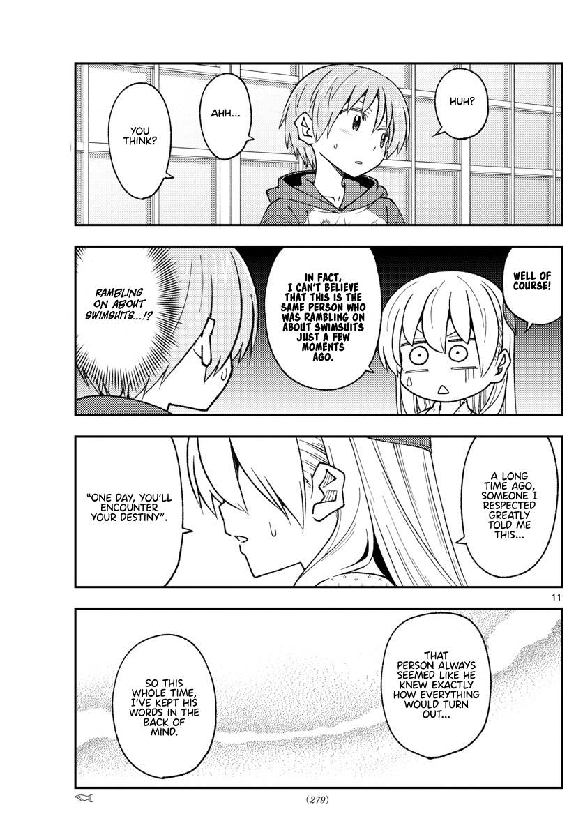 Page 11 of Chapter 211
