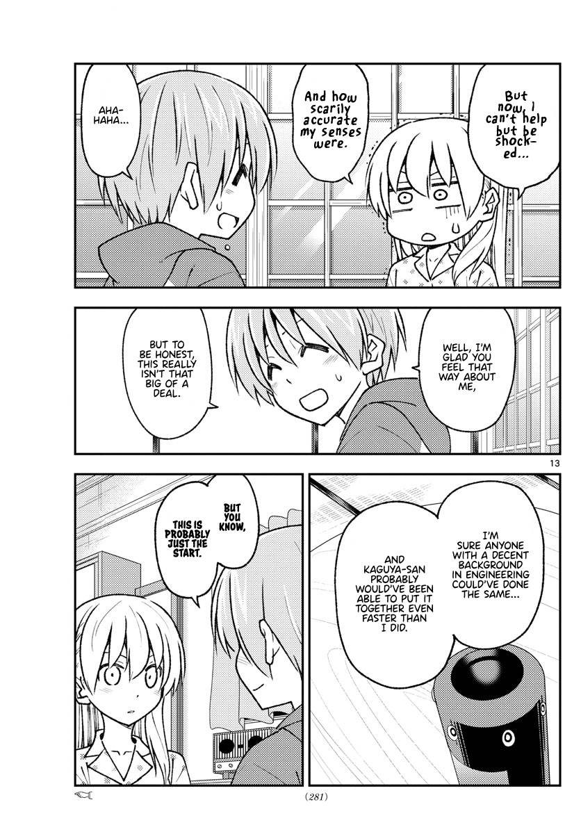 Page 13 of Chapter 211