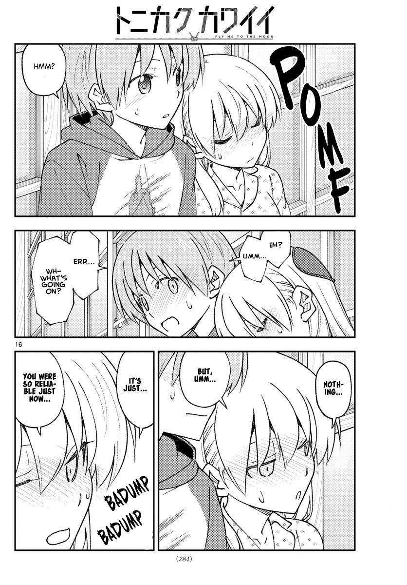 Page 16 of Chapter 211