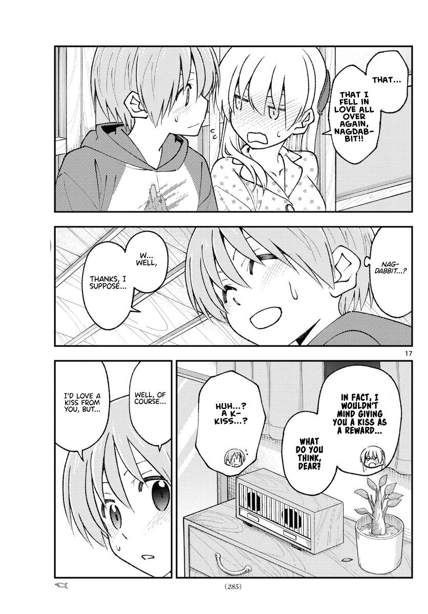 Page 17 of Chapter 211