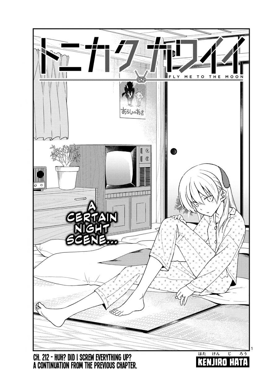 Page 1 of Chapter 212