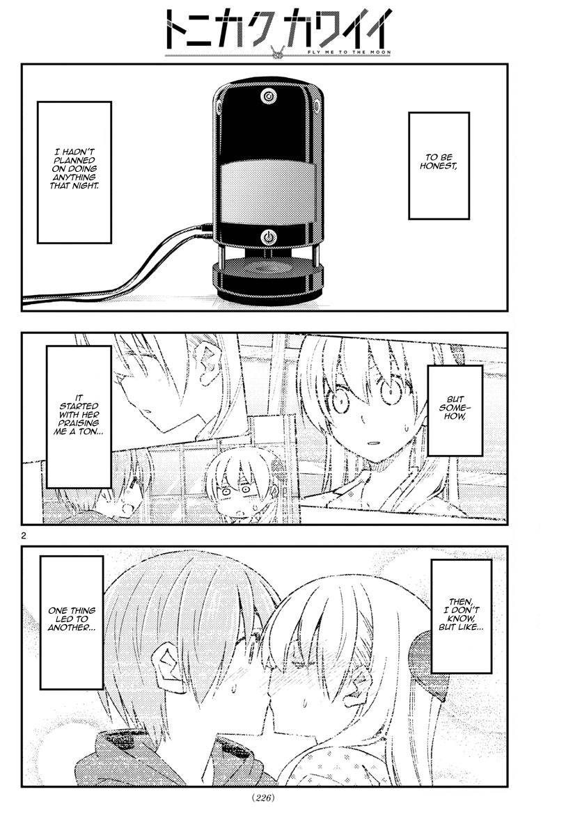 Page 2 of Chapter 212