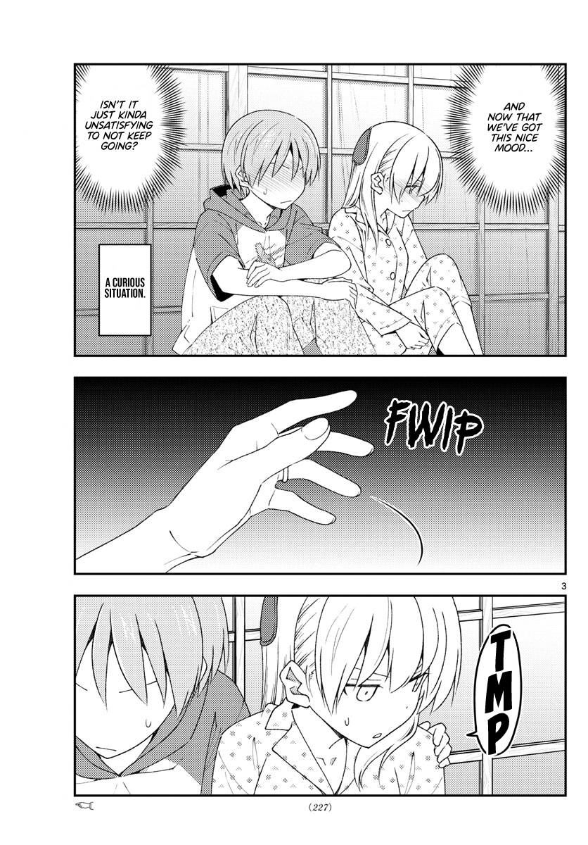 Page 3 of Chapter 212