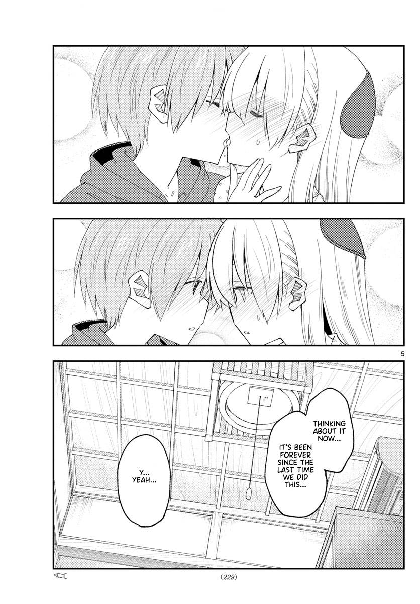 Page 5 of Chapter 212