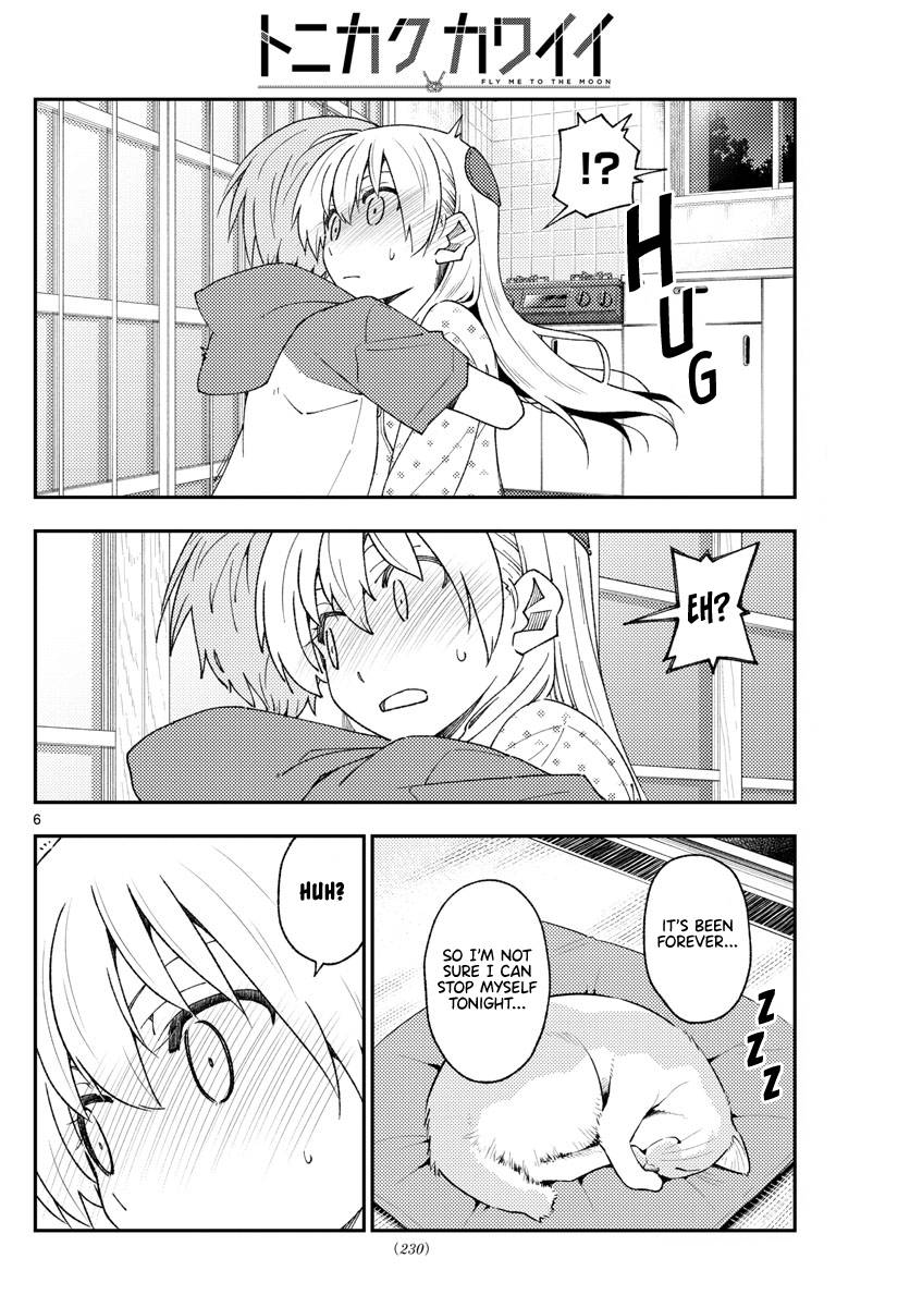 Page 6 of Chapter 212