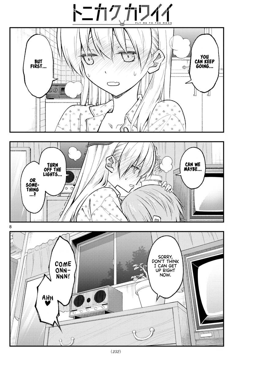 Page 8 of Chapter 212