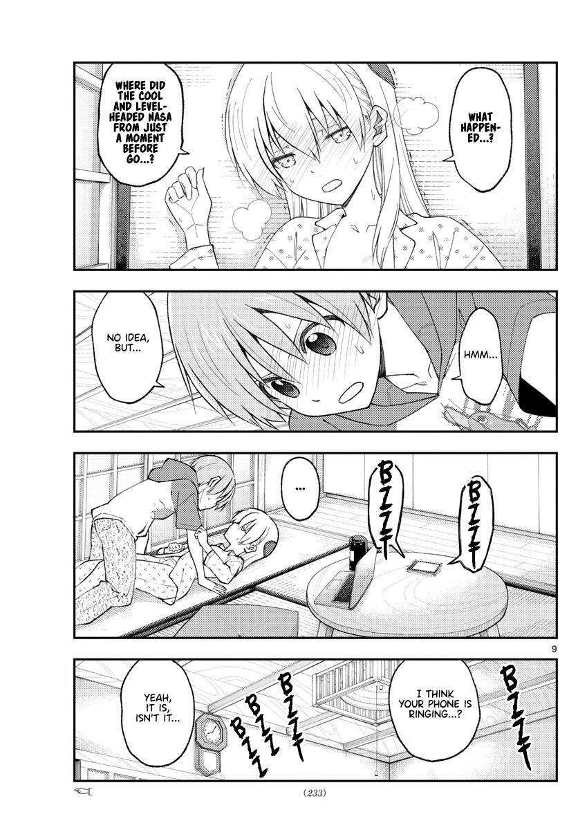Page 9 of Chapter 212