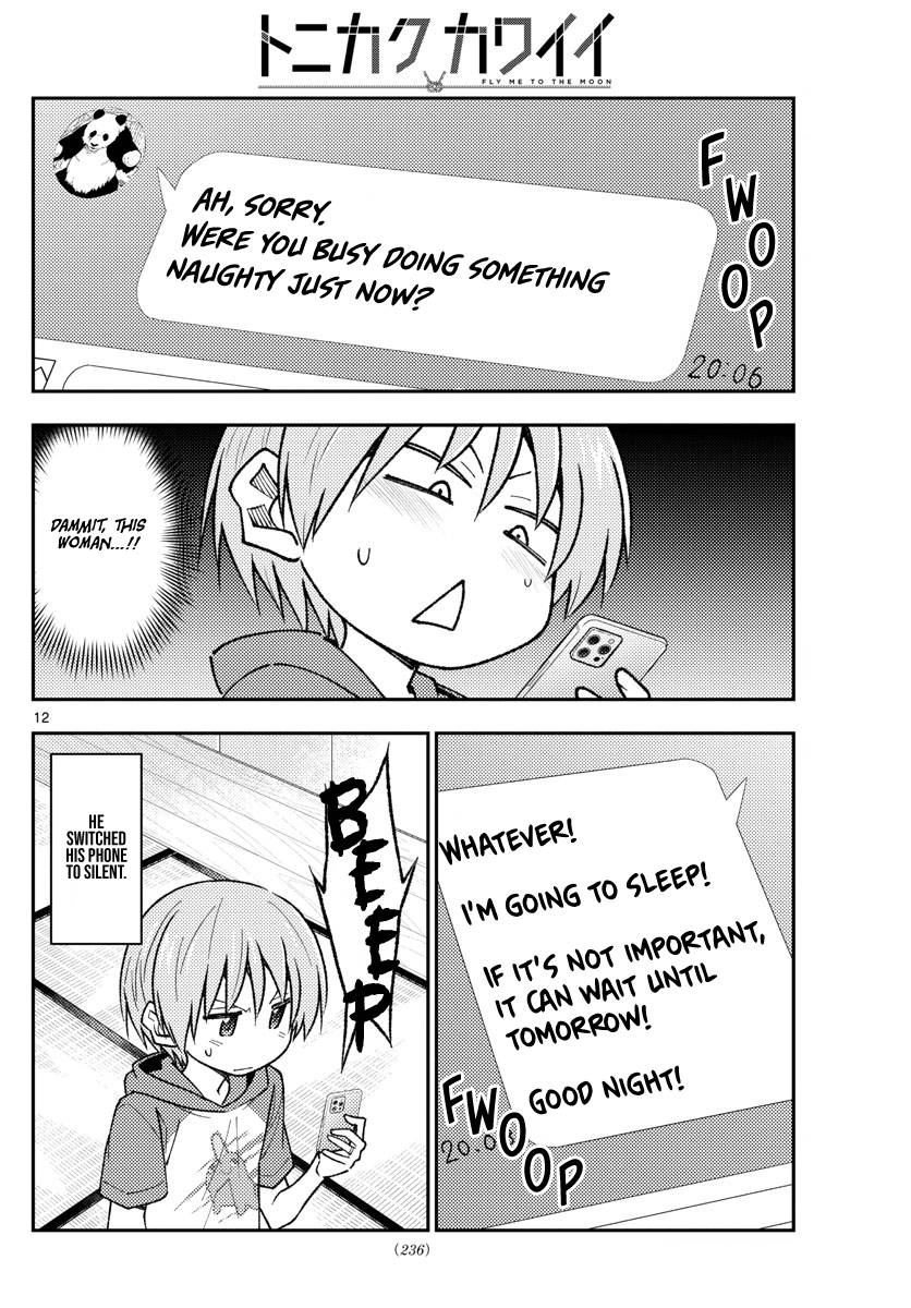 Page 12 of Chapter 212