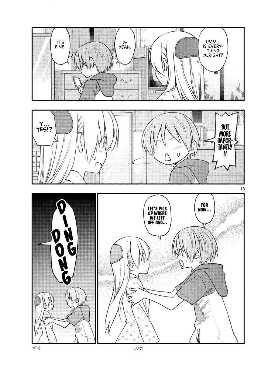 Page 13 of Chapter 212
