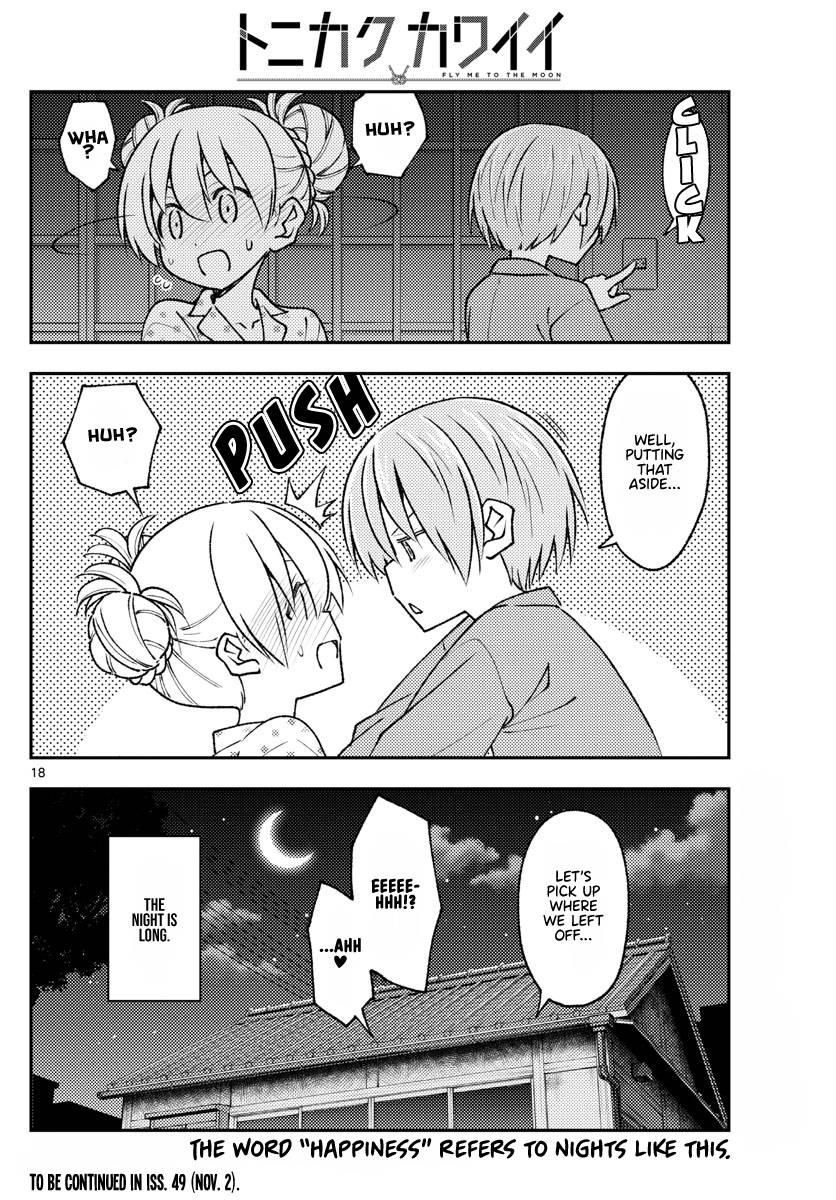 Page 18 of Chapter 212