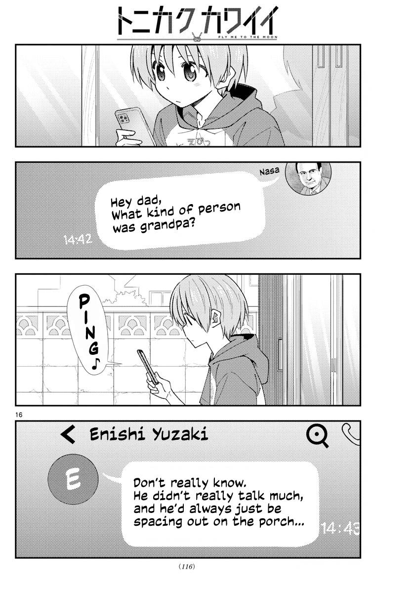 Page 16 of Chapter 213