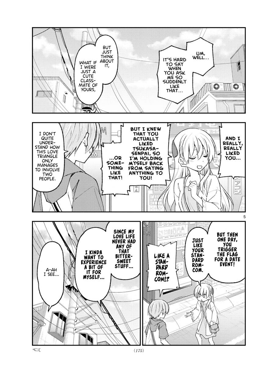 Page 5 of Chapter 214