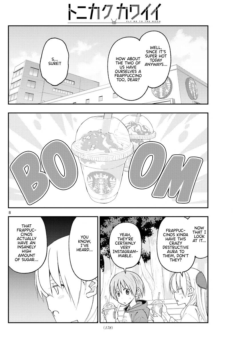 Page 8 of Chapter 214