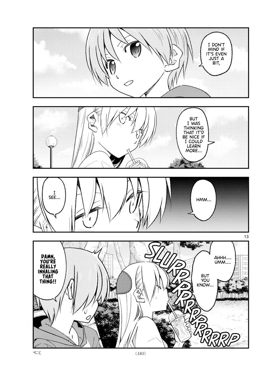Page 13 of Chapter 214