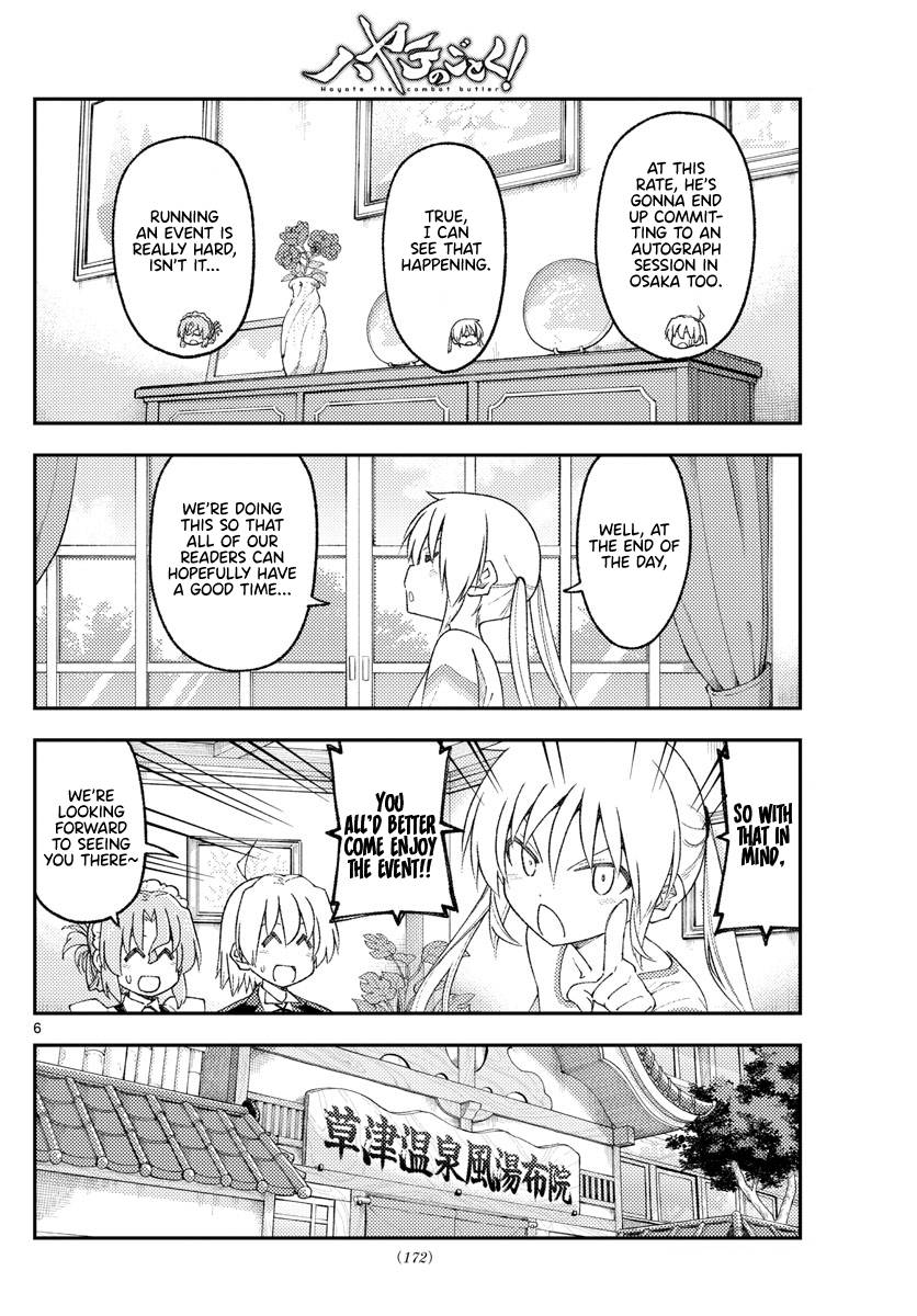 Page 6 of Chapter 215