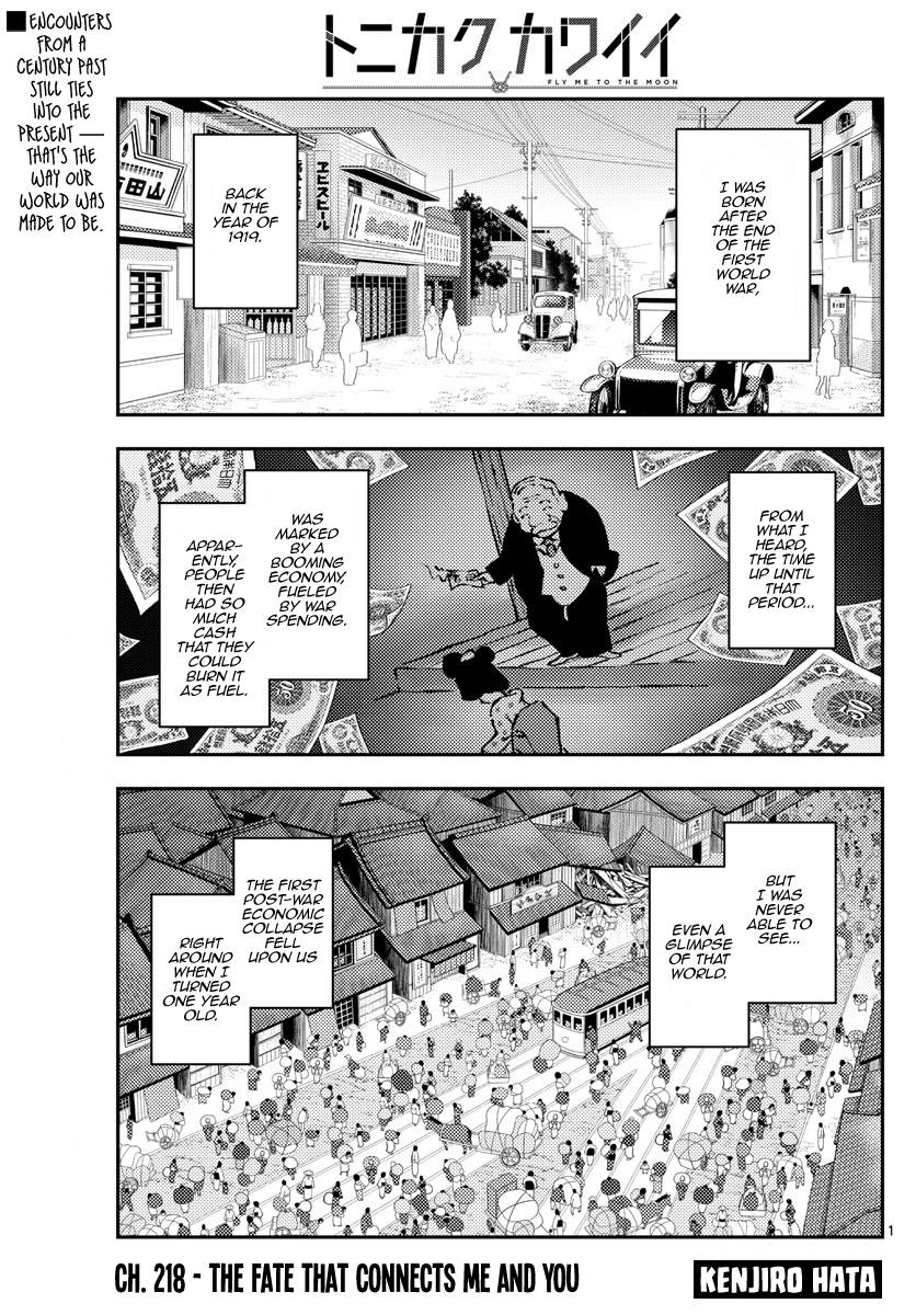 Page 1 of Chapter 218